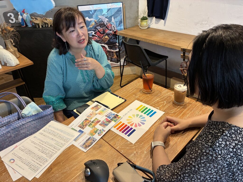 ヒューマンカラー診断・パーソナルカラー診断｜都筑区センター北