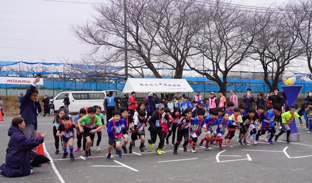 つづきゆめ駅伝
