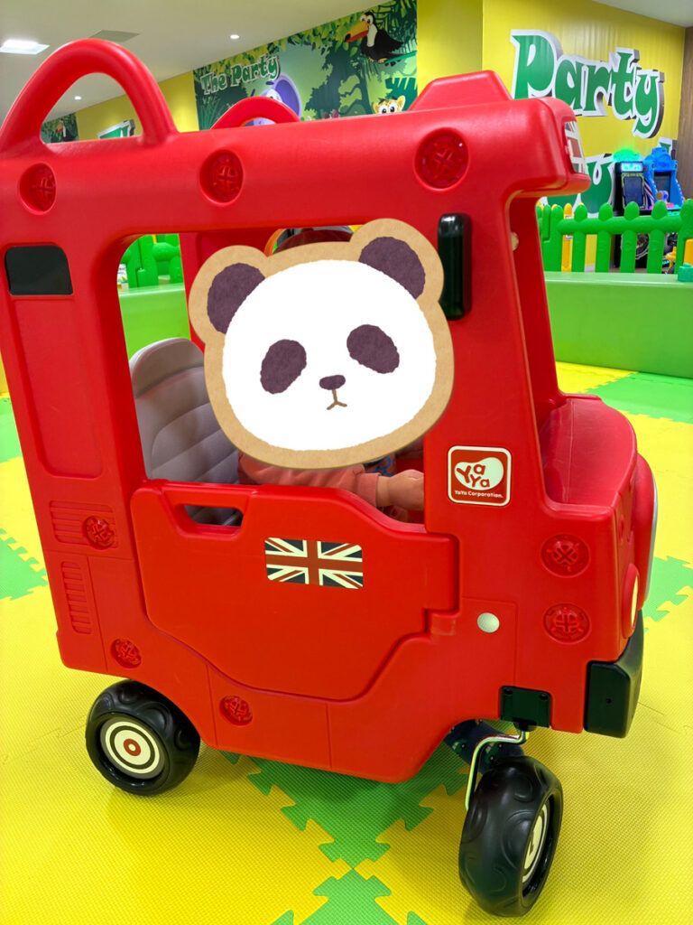 ザキッズ・ノースポートモール店|バス